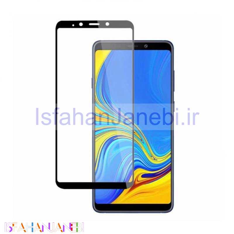 اصفهان جانبی-گلس شیشه ای فول صفحه Samsung Galaxy A9 2018 مشکی