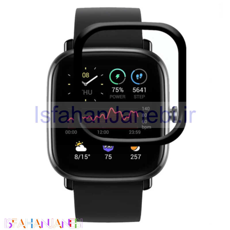 اصفهان جانبی-گلس سرامیکی ساعت هوشمند امیزفیت GTS 2 Mini