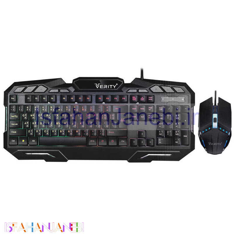اصفهان جانبی-کیبورد و موس گیمینگ وریتی V-KB6126GCW