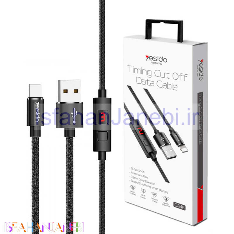 اصفهان جانبی-کابل تایمردار میکرو یو اس بی Yesido CA46 1.2m