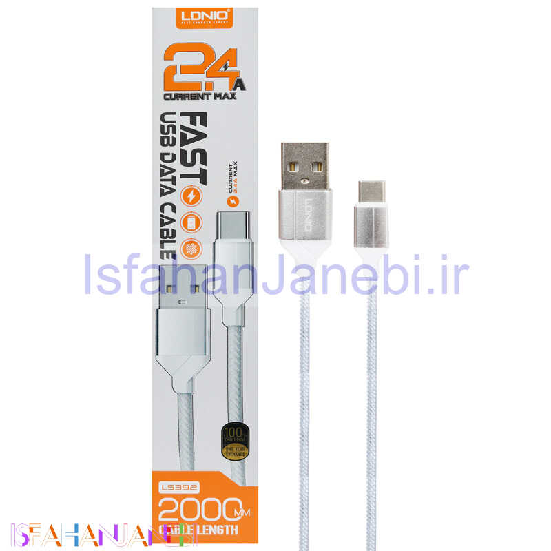 اصفهان جانبی-کابل کنفی LDNIO LS392 Type-C 2m