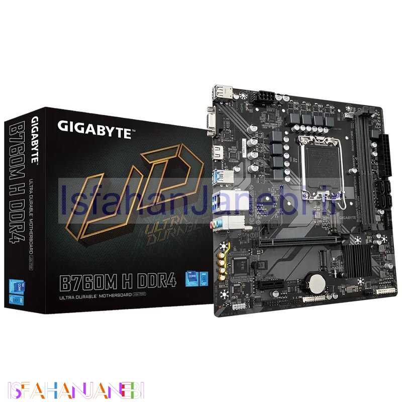 اصفهان جانبی-مادربرد گیگابایت B760M H rev.1.0 DDR4
