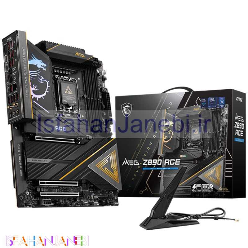 اصفهان جانبی-مادربرد ام اس آی MEG Z890 ACE DDR5