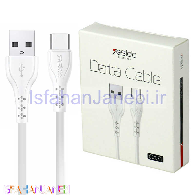 اصفهان جانبی-کابل تایپ سی Yesido CA71 2A 1m