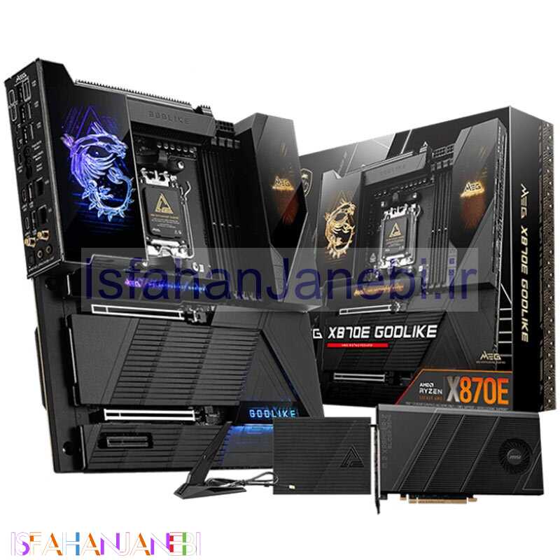 اصفهان جانبی-مادربرد ام اس آی MEG X870E GODLIKE DDR5