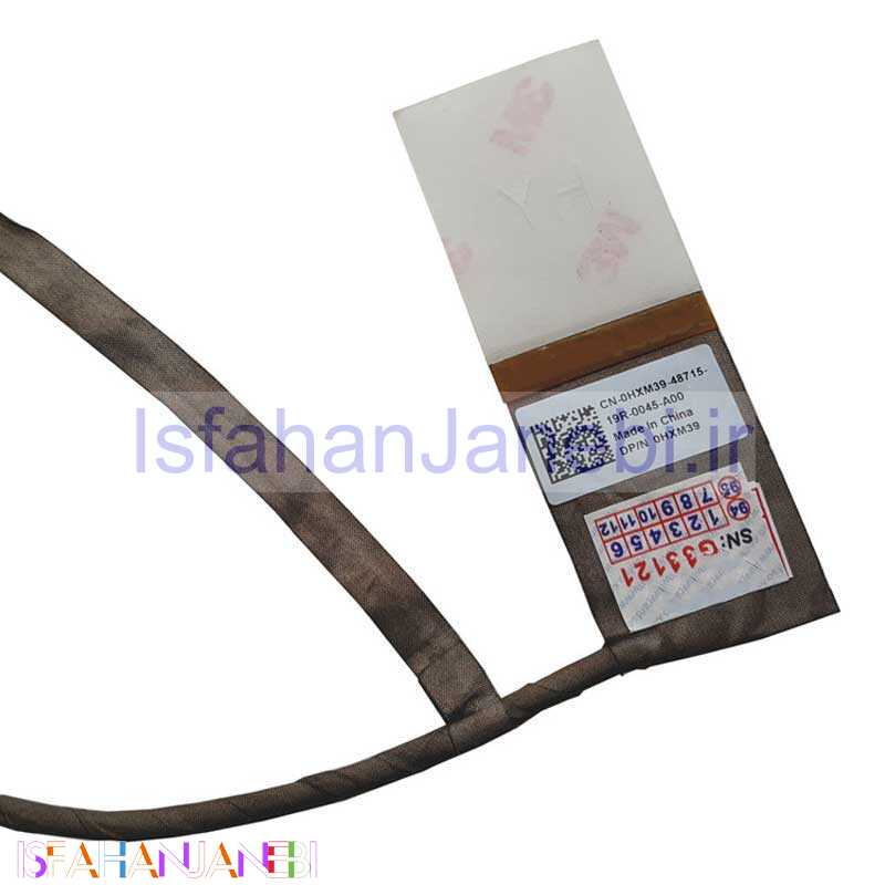 اصفهان جانبی-فلت تصویر لپ تاپ DELL Inspiron 4030 4020_50-4EK03-001