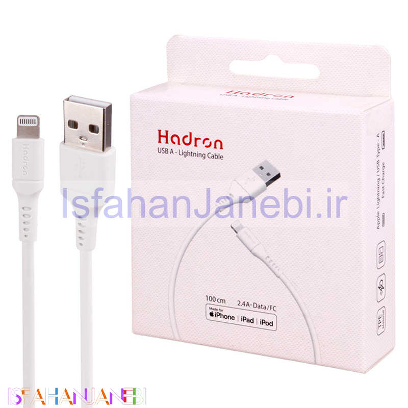 اصفهان جانبی-کابل آیفونی فست شارژ Hadron HTC-A-L01 2.4A 1m
