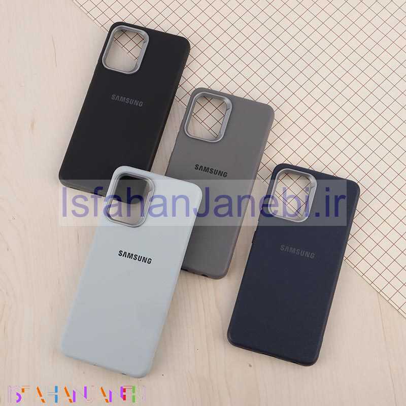اصفهان جانبی-قاب چرمی ژله ای Leather سامسونگ Galaxy A32 5G لوگودار