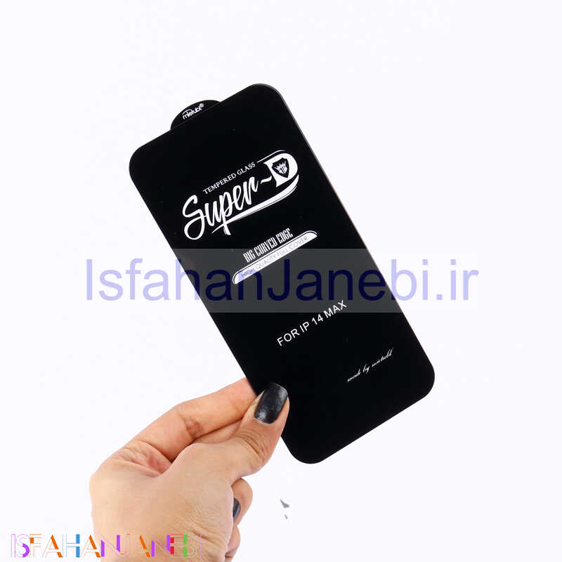 اصفهان جانبی-گلس SUPER D آیفون iPhone 14 Plus