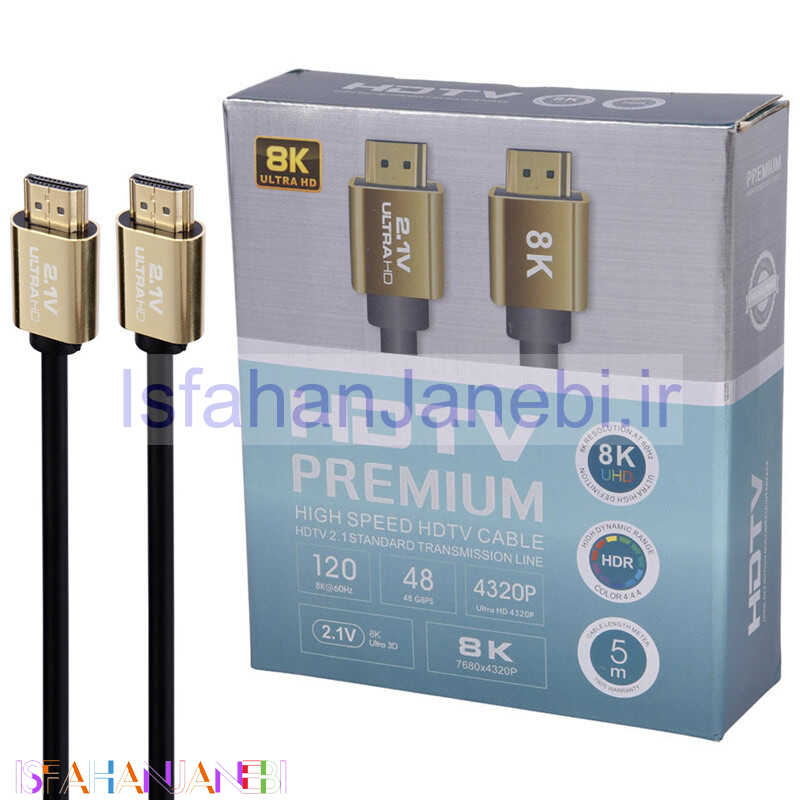 اصفهان جانبی-کابل Premium HDMI V2.1 8K 5m