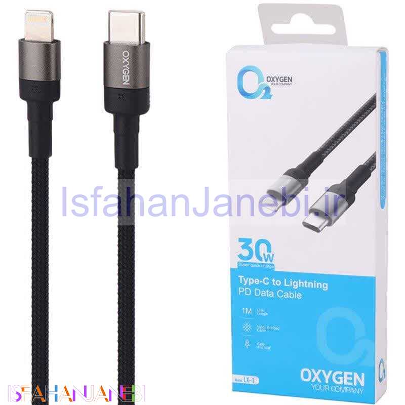 اصفهان جانبی-کابل تبدیل فست شارژ Oxygen LX-1 Type-C To Lightning PD 30W 1m