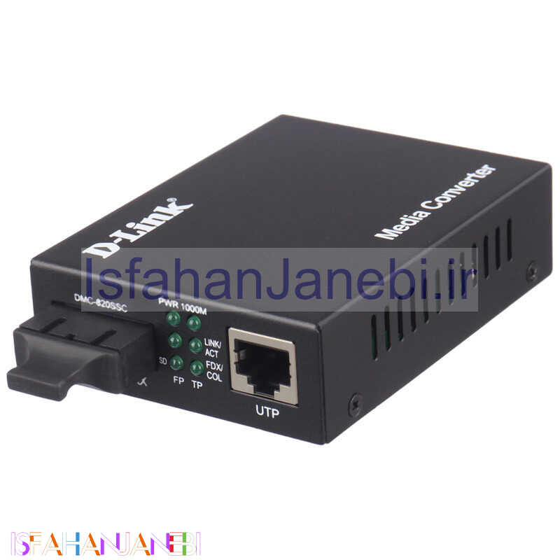 اصفهان جانبی-مبدل اترنت به فیبر نوری D-Link DMC-820SSC