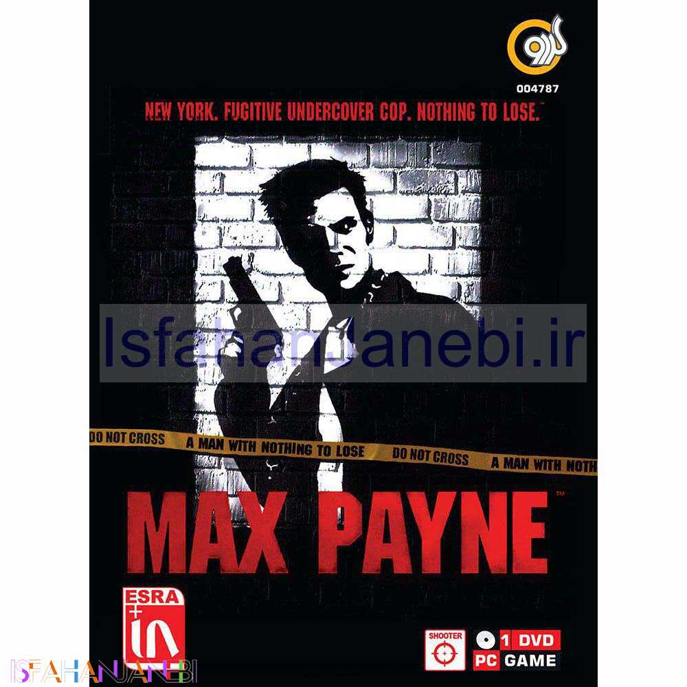اصفهان جانبی-Max Payne PC 1DVD گردو