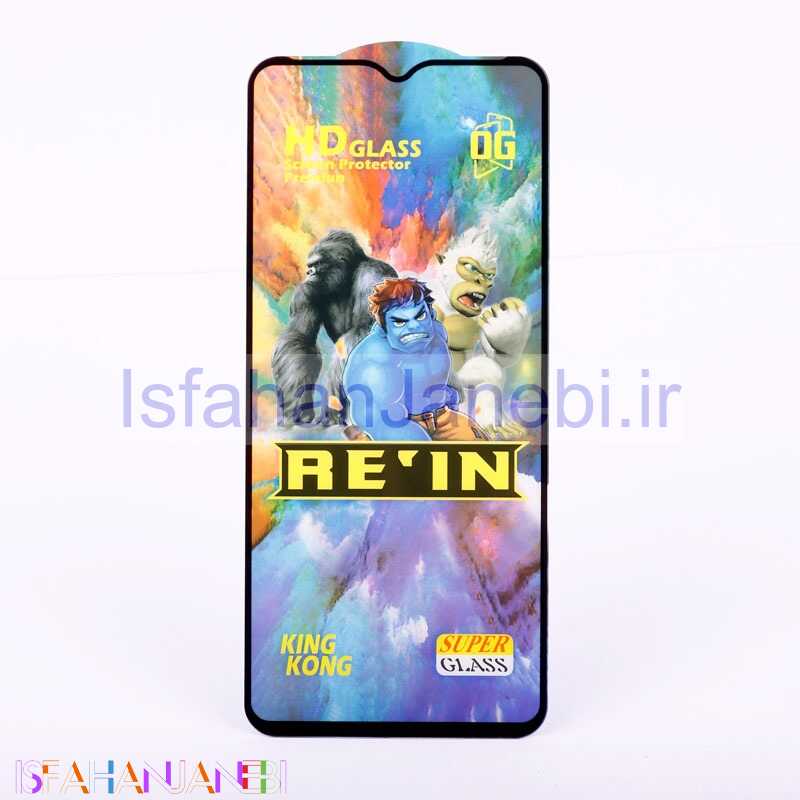 اصفهان جانبی-گلس HD Rein King Kong سامسونگ Samsung Galaxy A03s