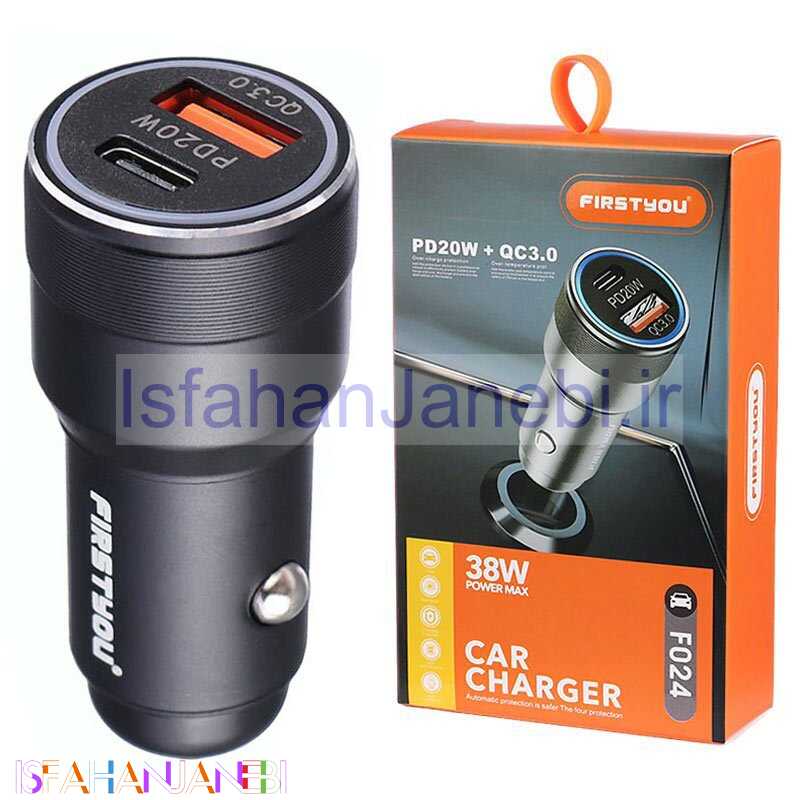 اصفهان جانبی-شارژر فندکی فست شارژ Firstyou F024 QC3.0 PD 3A 20W