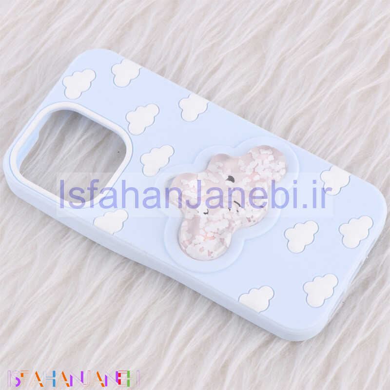 اصفهان جانبی-قاب آکواریومی ابری Vip Max آیفون iPhone 13 Pro