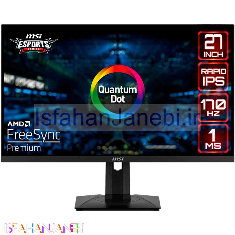 اصفهان جانبی-مانیتور گیمینگ ام اس ای G274QPF-QD سایز 27 اینچ