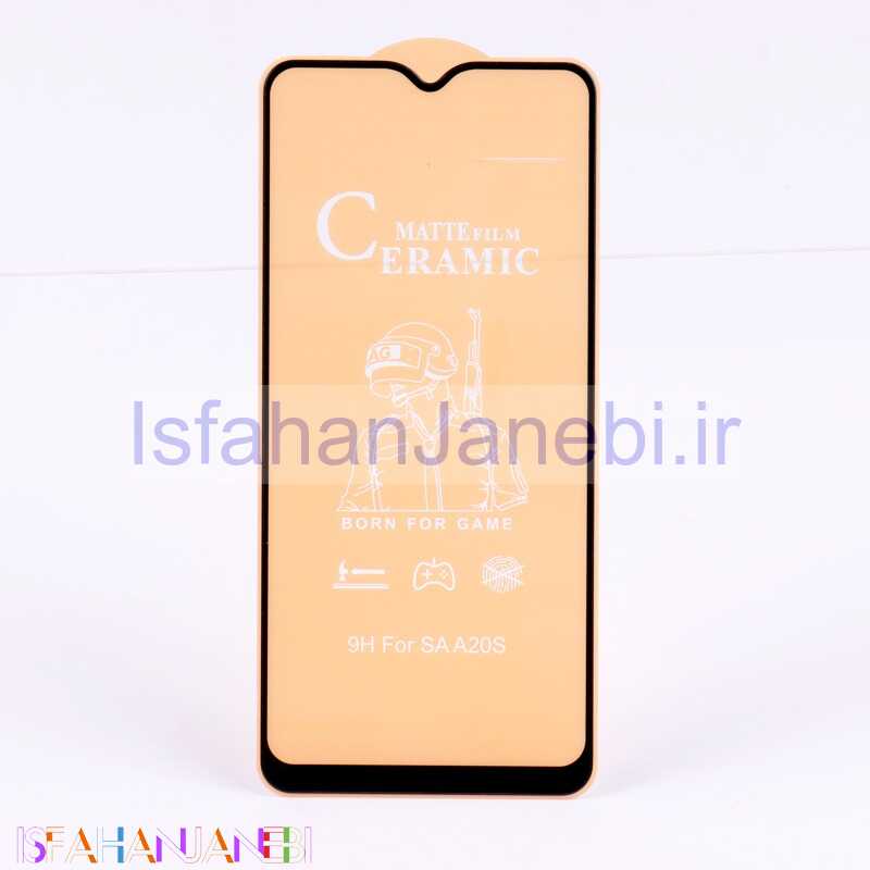اصفهان جانبی-گلس سرامیکی مات Samsung Galaxy A04s