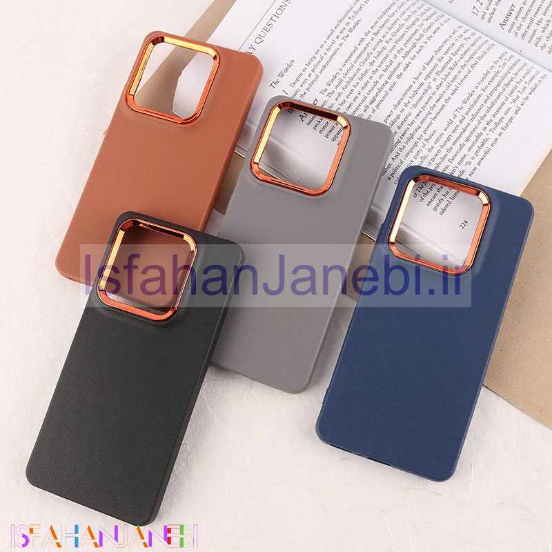 اصفهان جانبی-قاب چرمی ژله ای شیائومی Redmi Note 14 5G دور محافظ متال