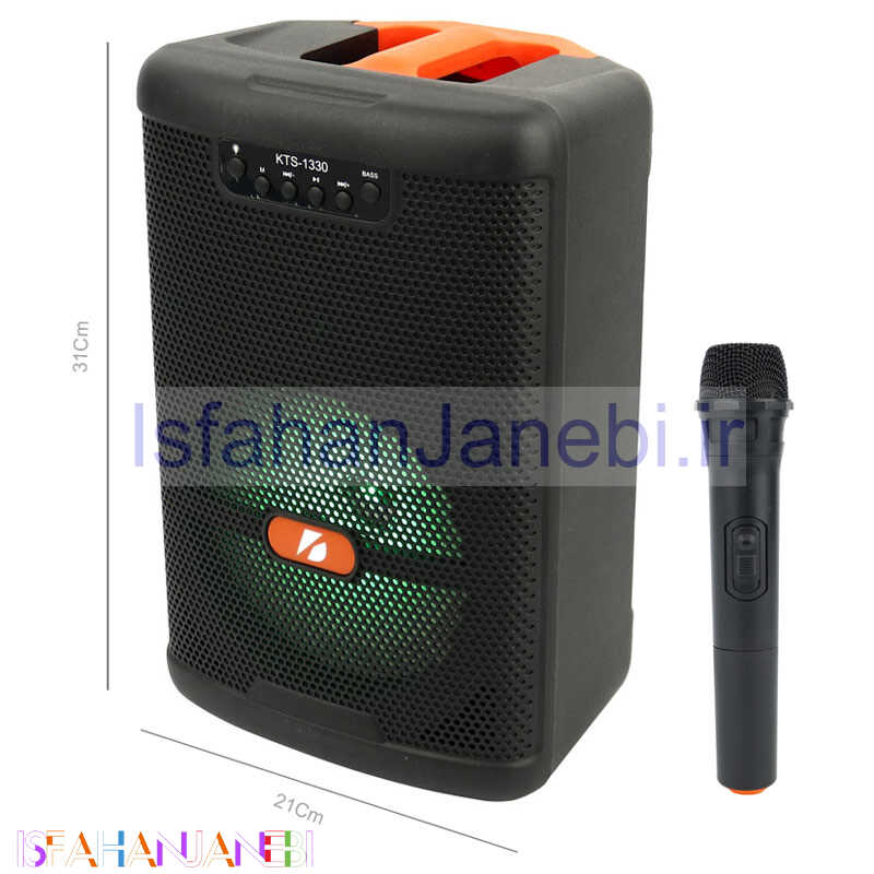 اصفهان جانبی-اسپیکر بلوتوثی رم و فلش خور KTS-1330 + میکروفون