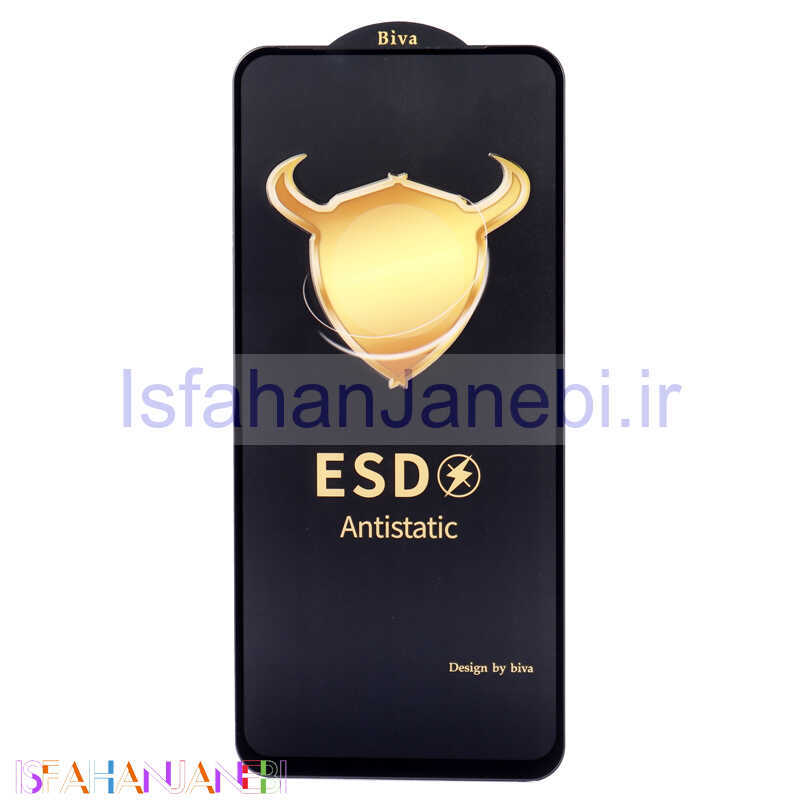 اصفهان جانبی-گلس ESD Anti Static بیوا Xiaomi Redmi Note 12 Pro Plus