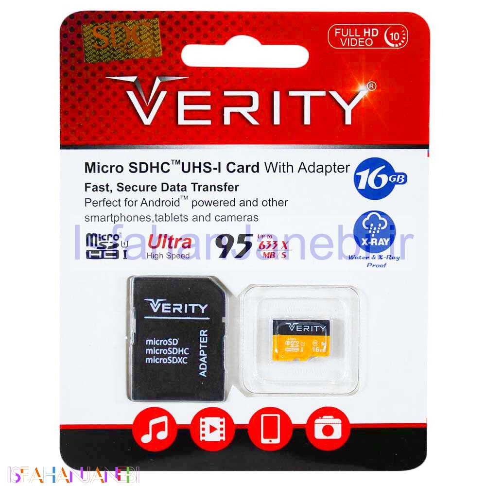 اصفهان جانبی-رم میکرو 16 گیگ وریتی Verity Micro U1 95MB/s + خشاب