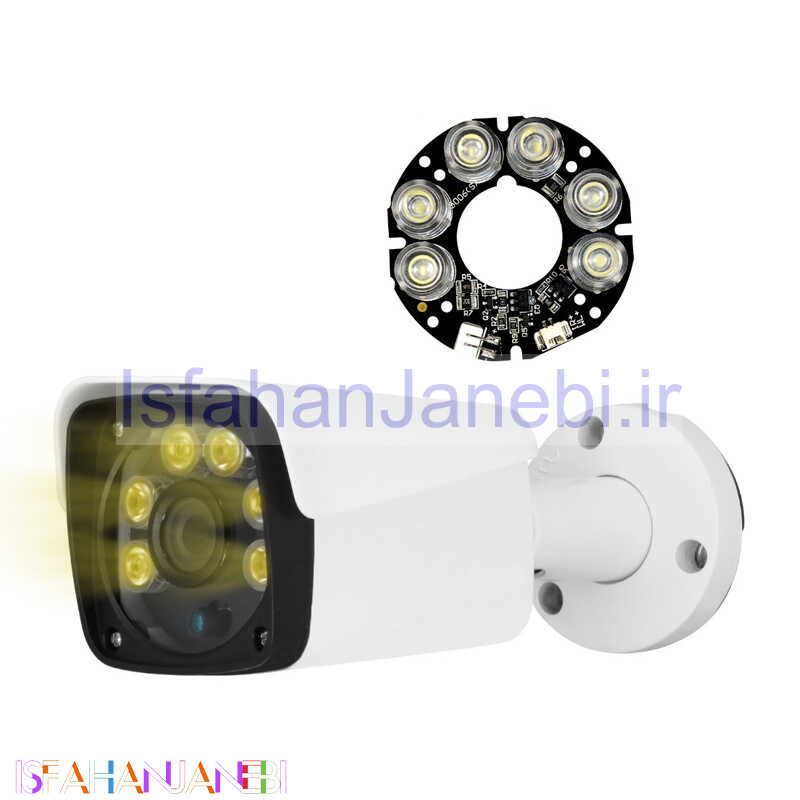 اصفهان جانبی-کیس بولت فلزی دوربین مدار بسته 149Warmlight