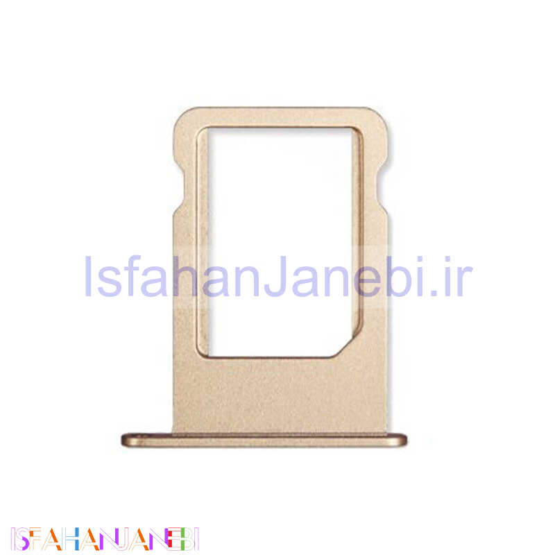 اصفهان جانبی-خشاب سیم کارت گوشی iPhone 5s