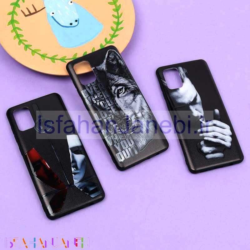 اصفهان جانبی-قاب فانتزی برجسته پسرانه سامسونگ A71 سری 3