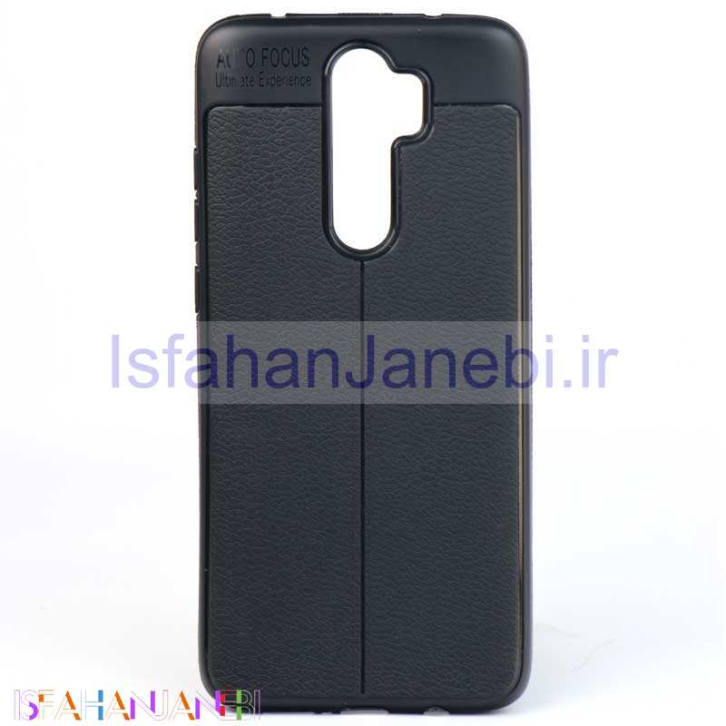 اصفهان جانبی-قاب اتوفوکوس Xiaomi Redmi Note 8 Pro سری B