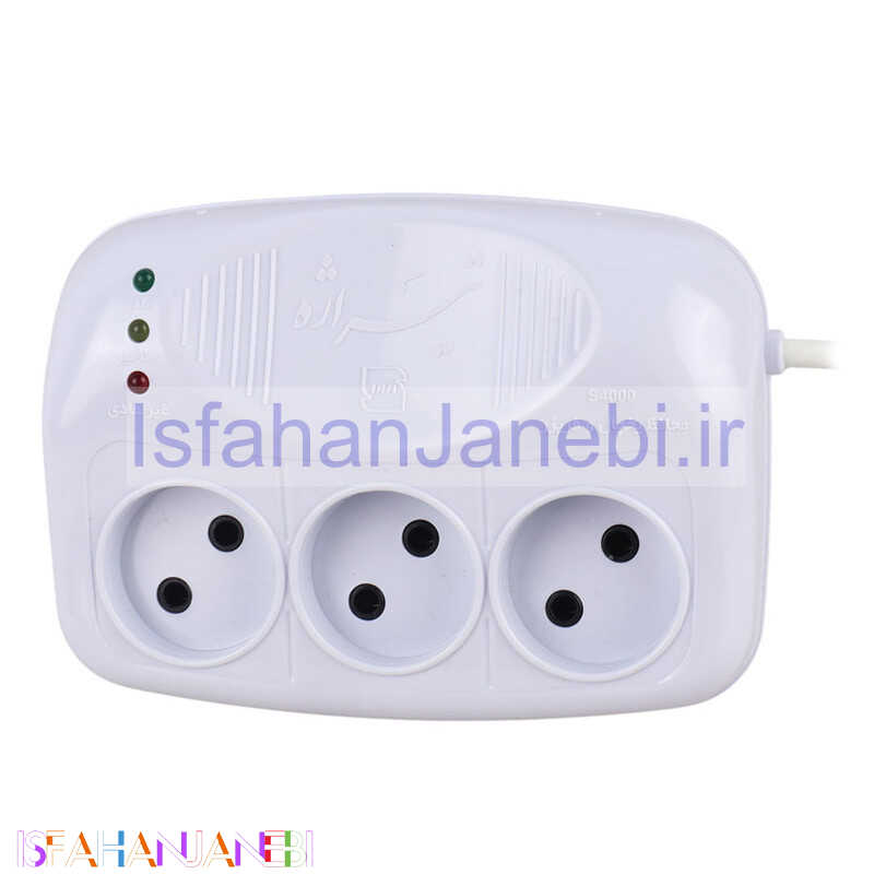 اصفهان جانبی-محافظ برق یخچال و فریزر 3 خانه تیراژه S4000 با کابل 3 متری