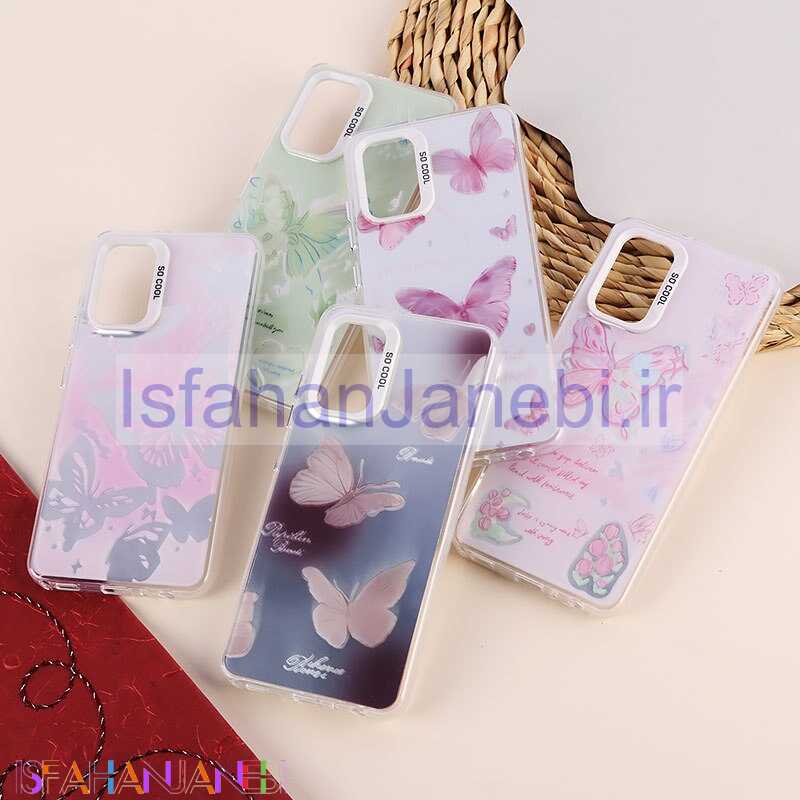 اصفهان جانبی-قاب So Cool سامسونگ Galaxy A32 4G طرح پروانه