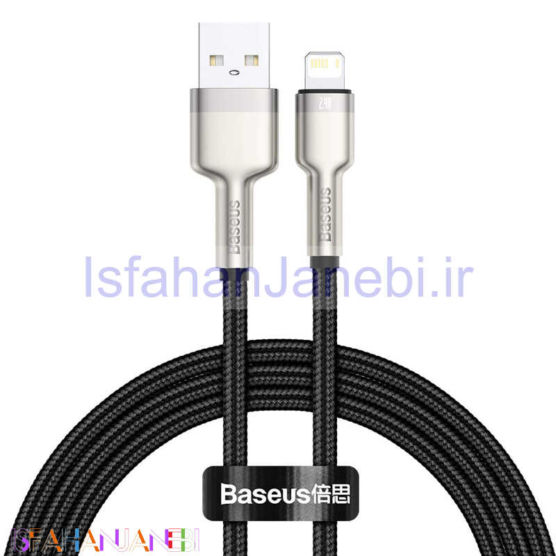 اصفهان جانبی-کابل آیفونی Baseus Cafule Series Metal CALJK-A 2.4A 1m