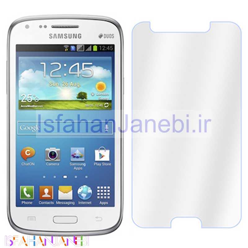 اصفهان جانبی-گلس شیشه ای Samsung 8562