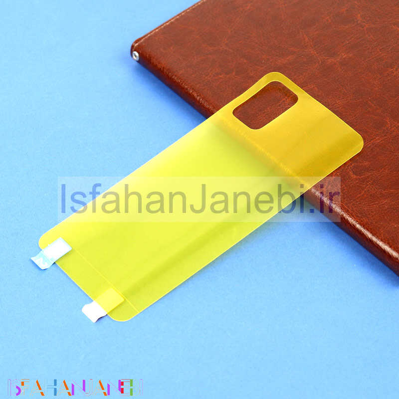 اصفهان جانبی-برچسب پشت تمام چسب زرد Samsung A51