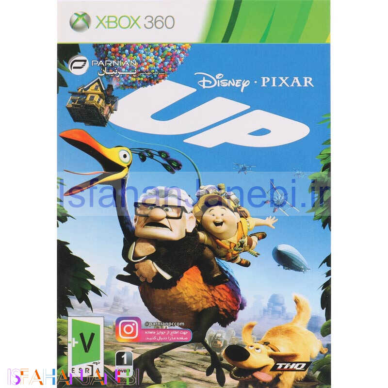 اصفهان جانبی-UP XBOX 360 پرنیان