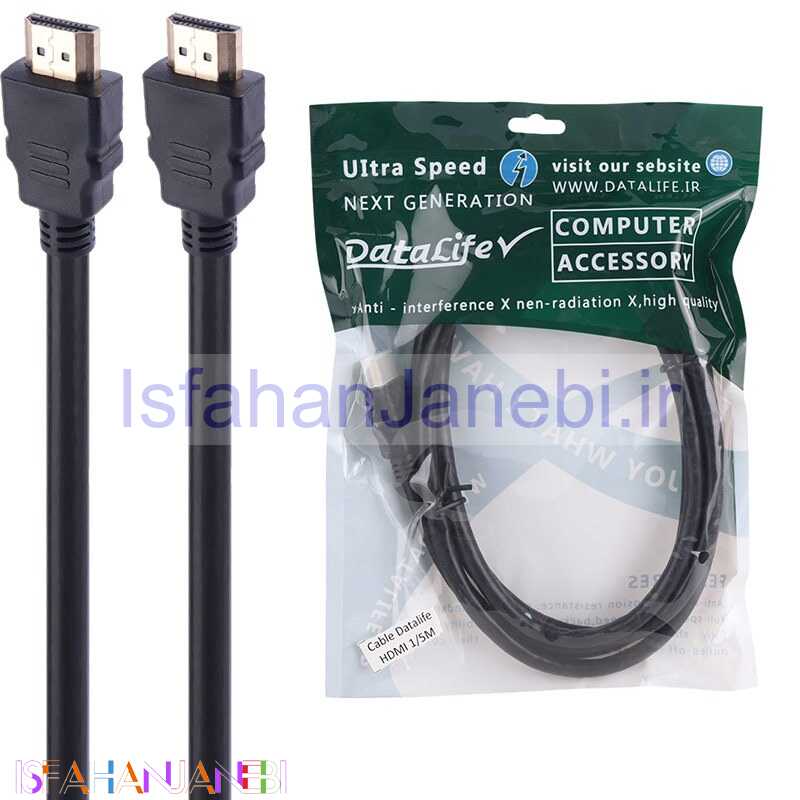 اصفهان جانبی-کابل HDMI دیتالایف DataLife طول 1.5 متر