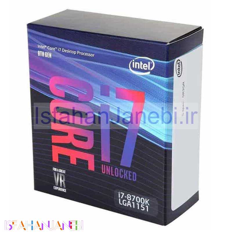 اصفهان جانبی-پردازنده اینتل Core i7-8700K Coffee Lake