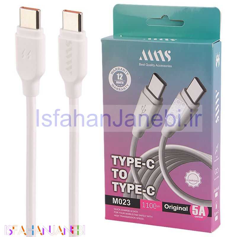 اصفهان جانبی-کابل تبدیل فست شارژ MNS M023 Type-C To Type-C 5A 1.1m