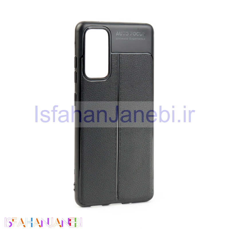 اصفهان جانبی-قاب اتوفوکوس Samsung Galaxy S20 FE سری B مشکی
