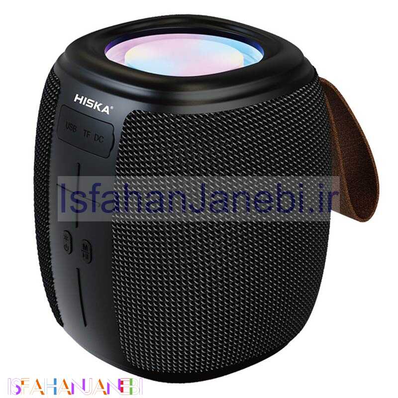 اصفهان جانبی-اسپیکر بلوتوثی رم و فلش خور Hiska B39