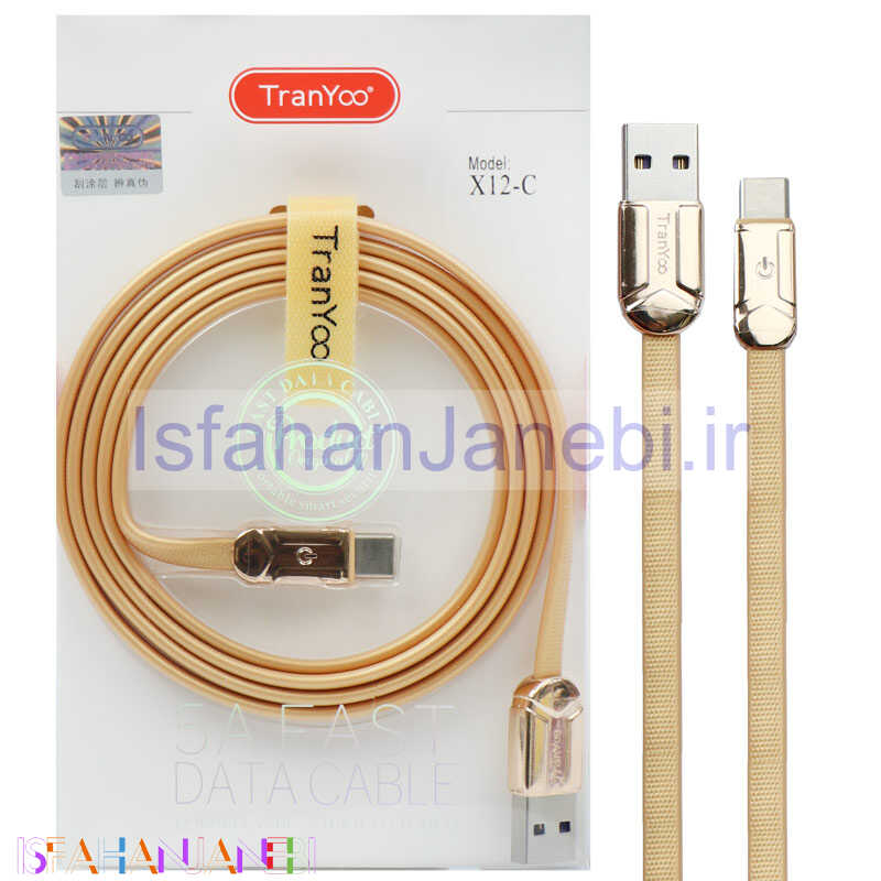 اصفهان جانبی-کابل فست شارژ Tranyoo X12-C 5A Type-C 1.2m