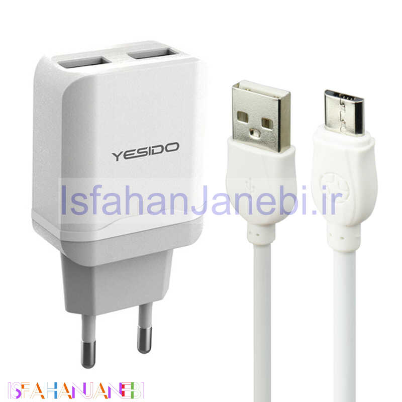 اصفهان جانبی-شارژر دیواری Yesido YC10 2Port 2.4A + کابل میکرو یو اس بی