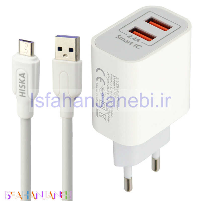 اصفهان جانبی-شارژر دیواری فست شارژ Hiska H107 2Port 2.4A 12W + کابل میکرو یو اس بی