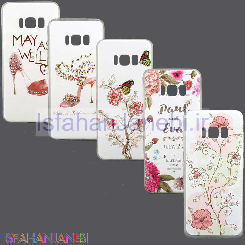 اصفهان جانبی-قاب فانتزی نگین دار Younicou Samsung S8