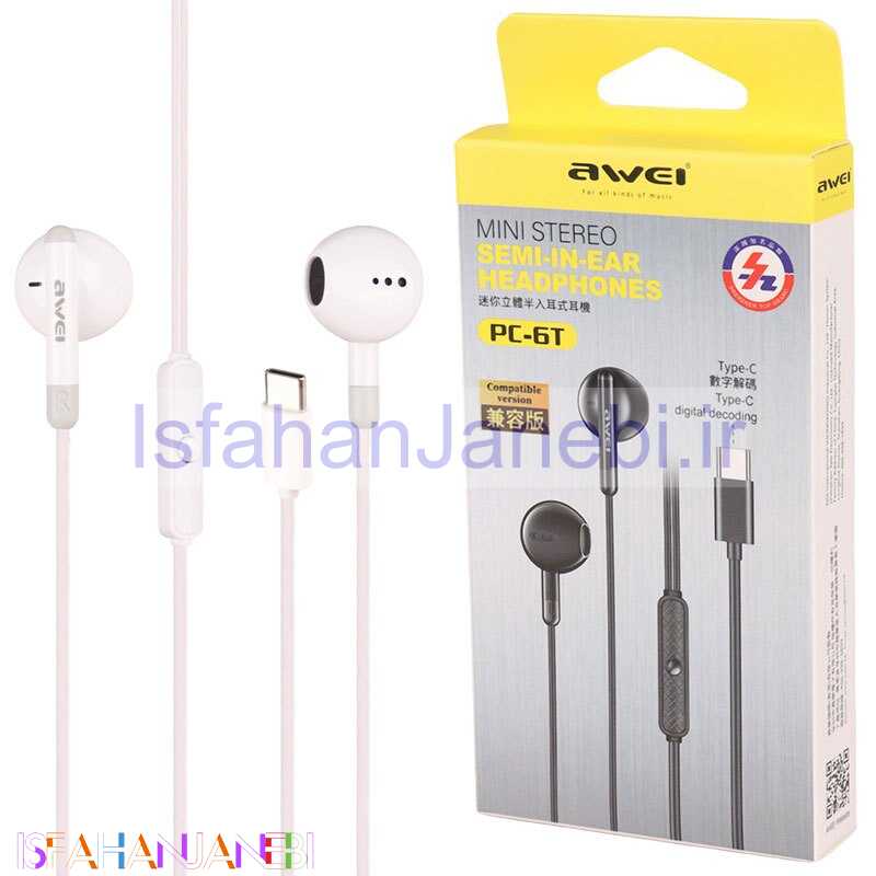 اصفهان جانبی-هندزفری Awei PC-6T Type-C