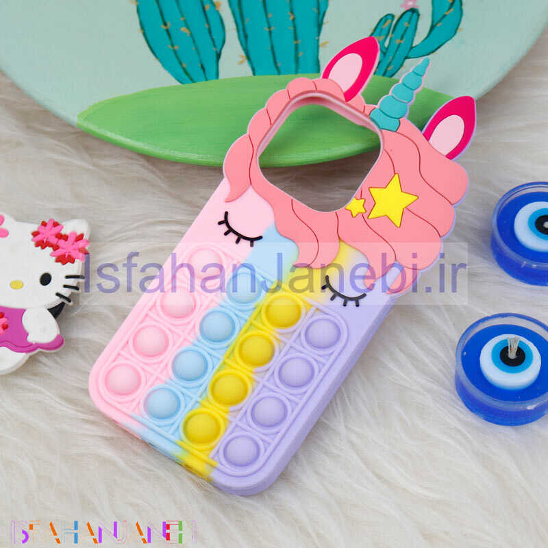 اصفهان جانبی-قاب اورجینال سیلیکونی یونیکورن پاپیتی iPhone 13 Pro