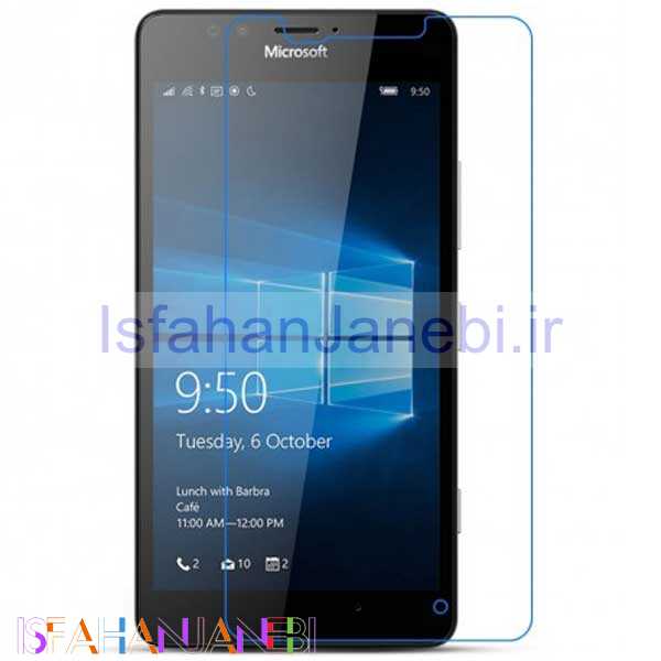 اصفهان جانبی-گلس شیشه ای Microsoft Lumia 950