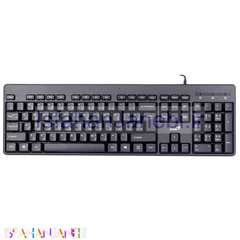 اصفهان جانبی-کیبورد Genius KB-116