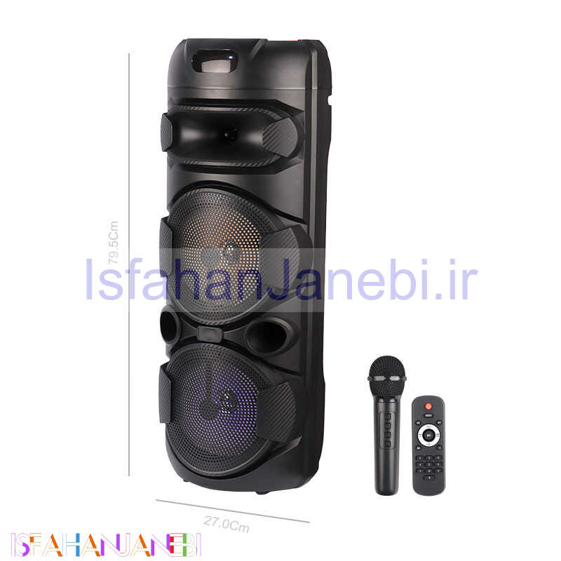 اصفهان جانبی-اسپیکر چمدانی بلوتوثی رم و فلش خور Sing-E ZQS8220 + میکروفون و ریموت کنترل